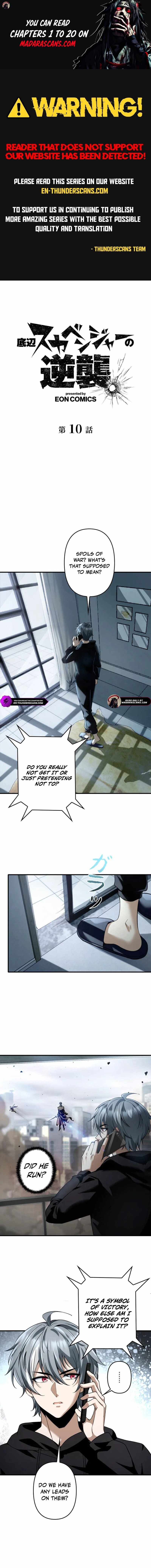 The Bottom-Feeder Scavenger's Revenge Chapter 10 1